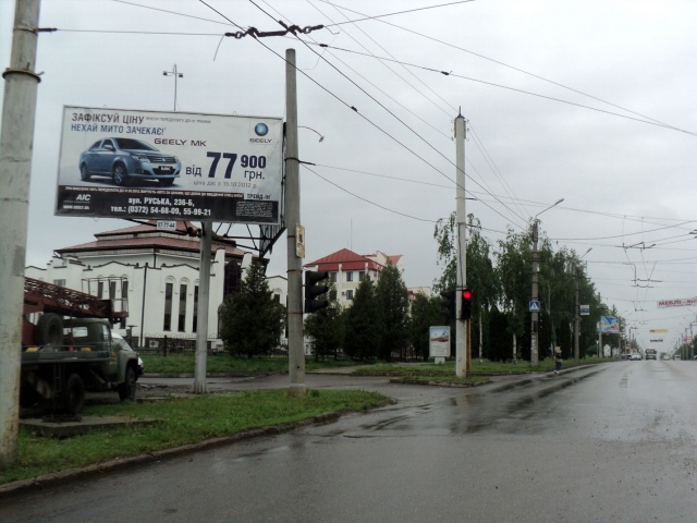 Щит 6x3,  перекресток ул.Комарова-ул.Красноармейская